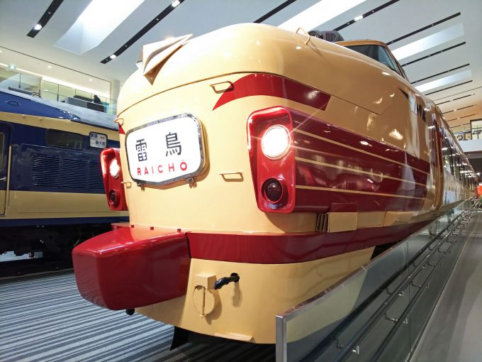 【京都鉄道博物館】展示車両（本館1F）《雷鳥クハ489形1号車》