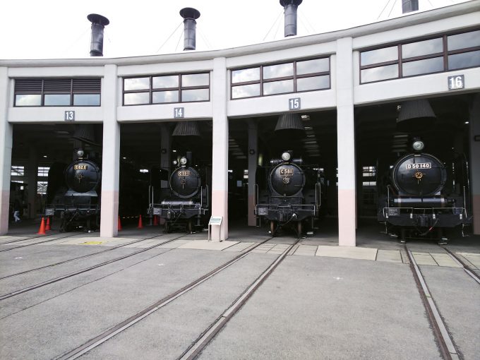 【京都鉄道博物館】展示車両（扇形車庫）《SL C62形1号機、SL C55形1号機、SL C58形1号機、SL D50形140号機》