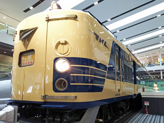 【京都鉄道博物館】展示車両（本館1F）《月光クハネ581形35号車》