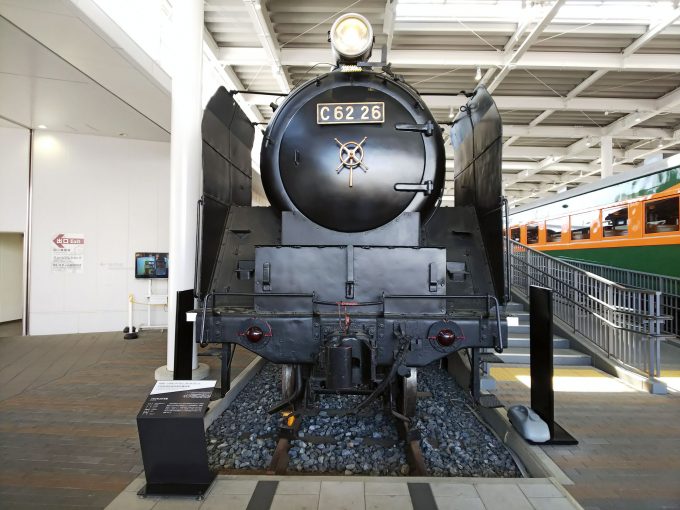 【京都鉄道博物館】展示車両（プロムナード）《SL C62形26号機》